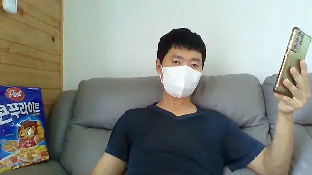 Snapshot of _kinggun_ chatting on 19, 7, 2026 kinggun online show from 19, 7, 2026