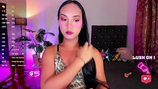 UrasianBIGcock696 online show from 6, 4, 2026