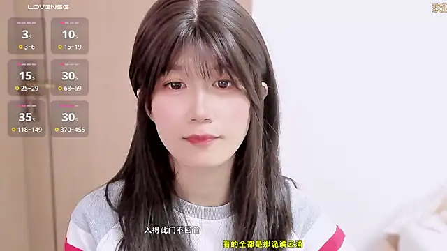 Rabbitlittlefool online show from 22, 11, 2025