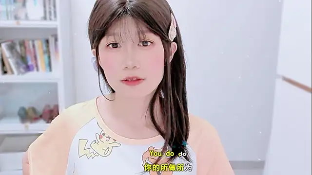 Rabbitlittlefool online show from 18, 12, 2025