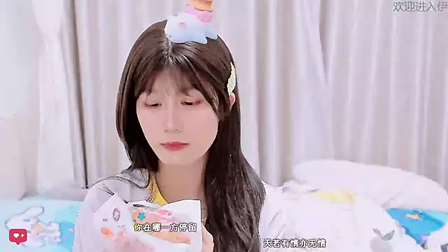 Rabbitlittlefool online show from 8, 1, 2026