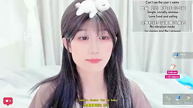 Rabbitlittlefool online show from 9, 2, 2026