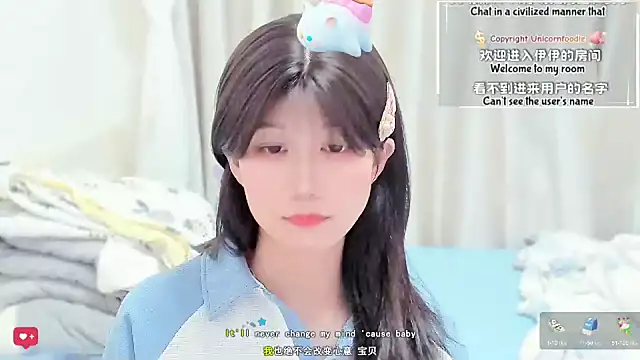 Rabbitlittlefool online show from 10, 2, 2026