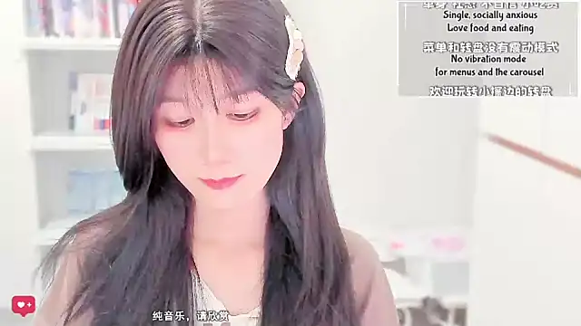 Rabbitlittlefool online show from 21, 2, 2026