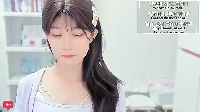 Rabbitlittlefool online show from 27, 2, 2026