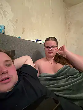 Snapshot of CurvyPaar2 chatting on 1, 8, 2026 CurvyPaar2 online show from 1, 8, 2026