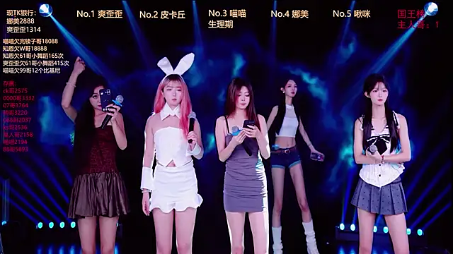 MSLOVE-001 online show from 17, 10, 2025