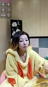 Snapshot of Deserve_E chatting on 26, 11, 2025 Deserve E online show from 26, 11, 2025