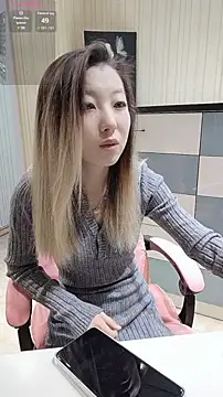 Snapshot of Deserve_E chatting on 28, 11, 2025 Deserve E online show from 28, 11, 2025