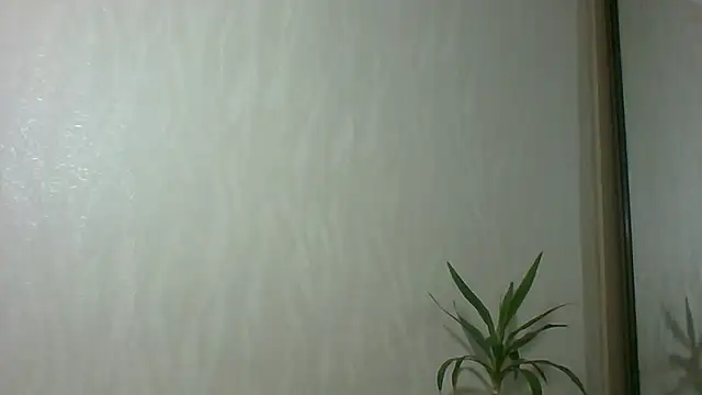 Snapshot of Marellaa chatting on 4, 12, 2025 Marellaa online show from 4, 12, 2025