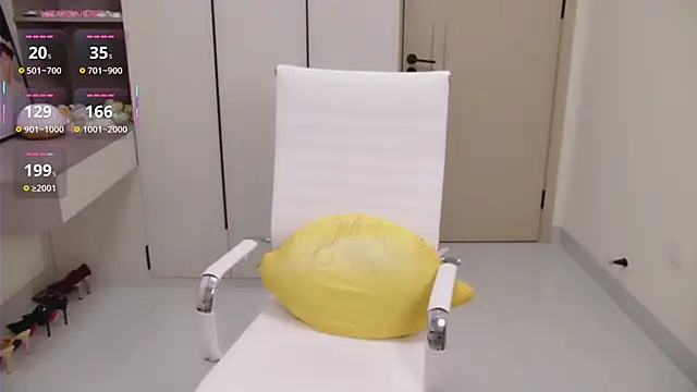 seoYuki online show from 14, 10, 2025