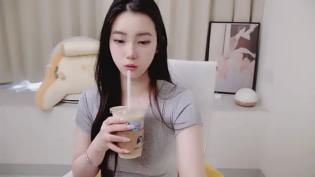 seoYuki online show from 12, 11, 2025