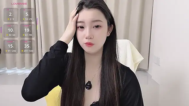 seoYuki online show from 2, 12, 2025