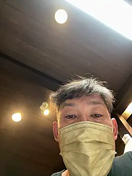 usu0130 online show from 13, 9, 2025