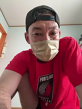 usu0130 online show from 21, 9, 2025