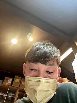 usu0130 online show from 26, 9, 2025