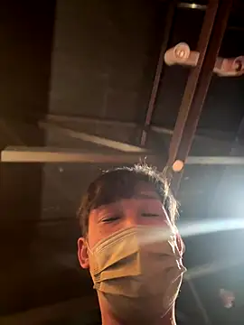 usu0130 online show from 5, 11, 2025