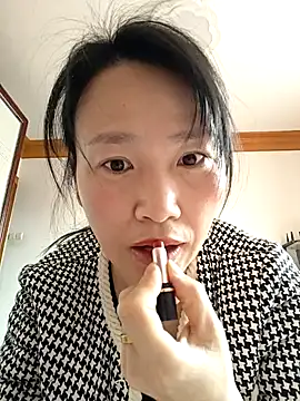 Haili-1 online show from 13, 2, 2026