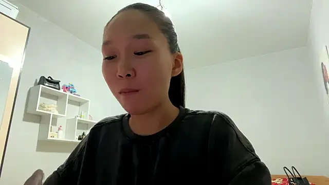 Snapshot of OraCowee chatting on 30, 9, 2025 OraCowee online show from 30, 9, 2025