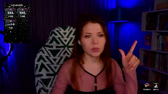 Snapshot of MyLittleGali chatting on 7, 12, 2024 MyLittleGali online show from 7, 12, 2024