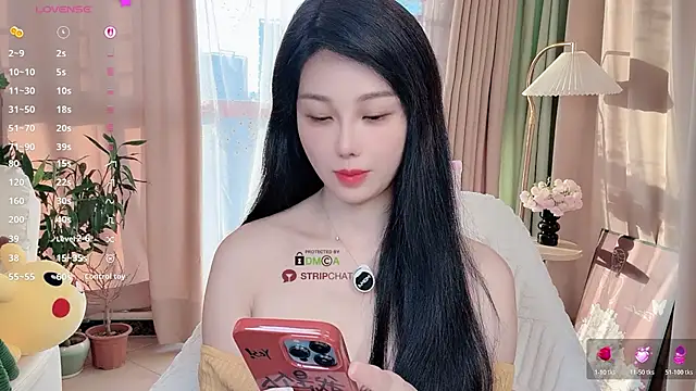 Xiatian520  online show from 19, 11, 2025