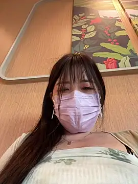 Snapshot of xiao-mo520 chatting on 24, 7, 2026 xiao-mo520 online show from 24, 7, 2026