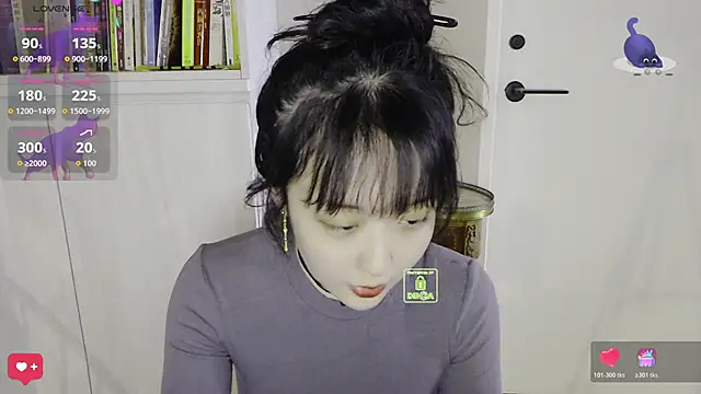 Etherealcat33 online show from 23, 3, 2026