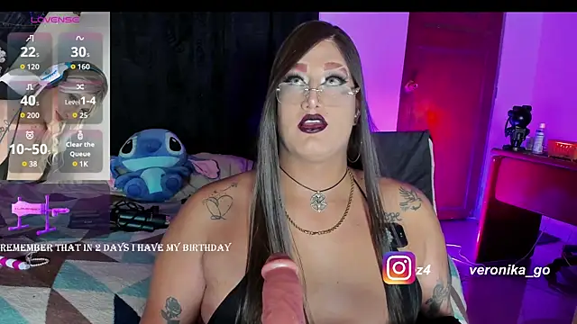 Snapshot of Sweetveronik_44 chatting on 4, 6, 2026 Sweetveronik 44 online show from 4, 6, 2026