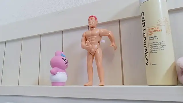  miyumiyu  online show from 27, 11, 2025