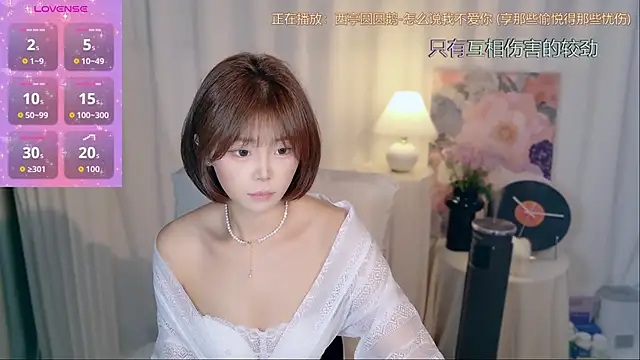 Seven-76 online show from 9, 11, 2025