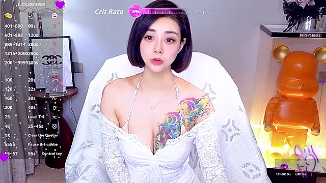 Snapshot of yue_yue chatting on 26, 7, 2026 yue yue online show from 26, 7, 2026