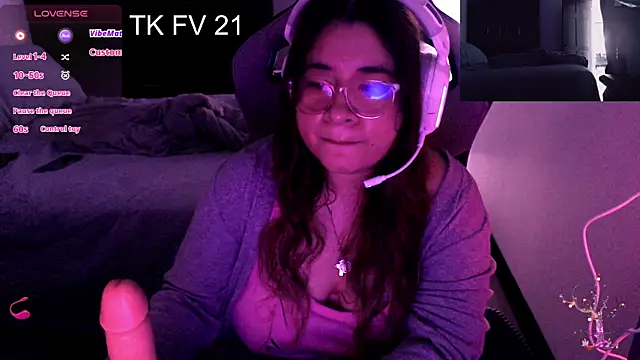 Snapshot of Pink_girl0n chatting on 16, 12, 2025 Pink girl0n online show from 16, 12, 2025