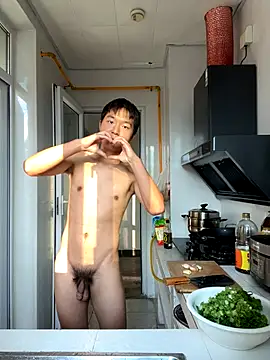 Snapshot of Chinachengdu chatting on 15, 10, 2025 Chinachengdu online show from 15, 10, 2025