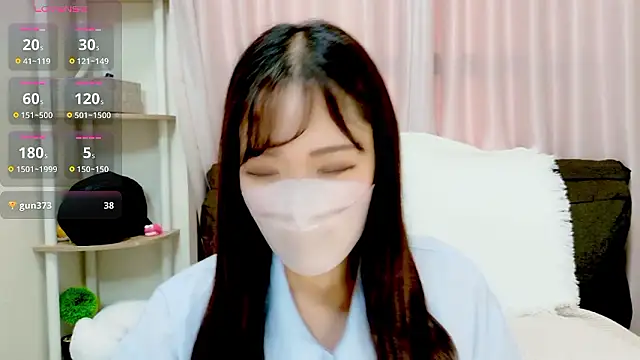 yuu-chan  online show from 9, 11, 2025