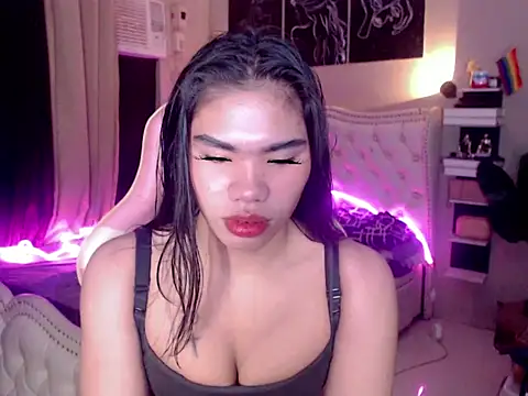 Ionic Aika online show from 30, 11, 2025