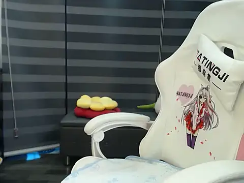 NANA 199k online show from 29, 10, 2025