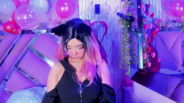 Akane Hikari  online show from 11, 2, 2026