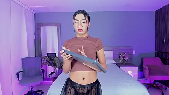 Alaiaguerra online show from 7, 11, 2025