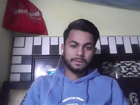 ursdreamperson online show from 16, 12, 2025