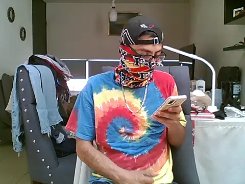 Snapshot of Jaleale33 chatting on 21, 4, 2026 Jaleale33 online show from 21, 4, 2026
