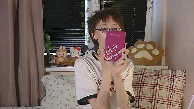 Snapshot of NextVibe_ chatting on 14, 7, 2026 NextVibe online show from 14, 7, 2026