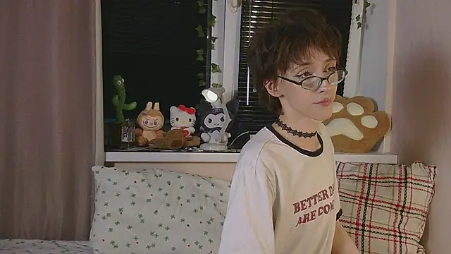 Snapshot of NextVibe_ chatting on 16, 7, 2026 NextVibe online show from 16, 7, 2026
