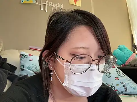 chaco  online show from 4, 12, 2025