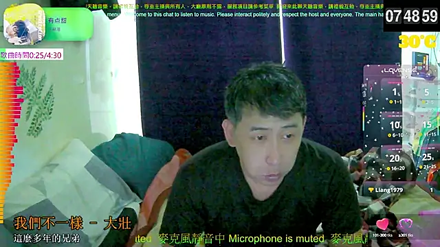 tw239398 online show from 17, 9, 2025