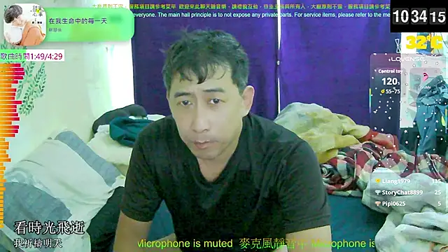 tw239398 online show from 21, 9, 2025