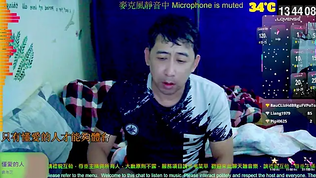 tw239398 online show from 27, 9, 2025