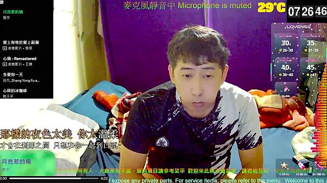 tw239398 online show from 15, 10, 2025