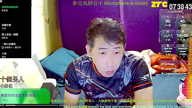 tw239398 online show from 16, 10, 2025