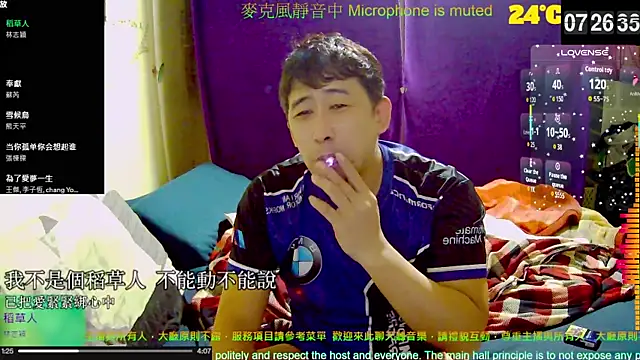 tw239398 online show from 19, 10, 2025