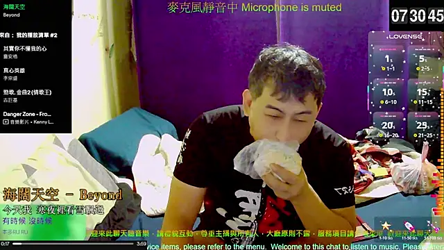 tw239398 online show from 26, 10, 2025